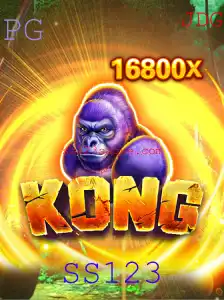 Descubra o Empolgante Mundo do Jogo Kong: Aventura e Estratégia