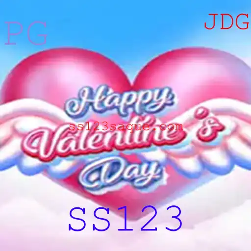 Descubra 'HappyValentinesDay': O Jogo Que Celebra o Amor com Emoção