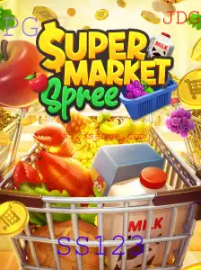 Explorando SupermarketSpree: O Guia Completo para Novos Jogadores